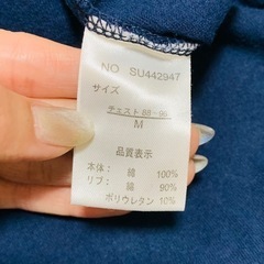 【ILLS】イルズ ロンティー 長袖 ネイビー ボーダー メンズティー イギリスの画像