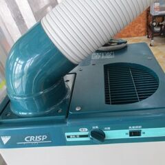 350 スポットクーラー ダイキン SUASP1DS 中古品の画像