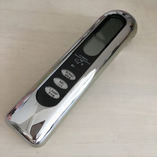 ラメンテ　オーロラシューティカルG7+
