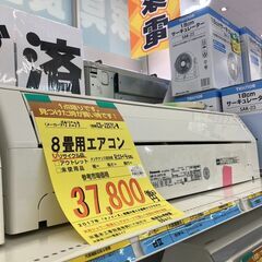 ﾊﾟﾅｿﾆｯｸ　８畳用ｴｱｺﾝ　HG-820