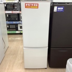 MITSUBISHIの2022年製、2ドア冷蔵庫をご紹介します！