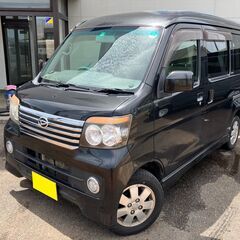 【コミコミ価格】0842 ダイハツ アトレーワゴン　カスタムRS...