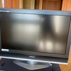 パナソニックデジタルハイビジョンテレビ