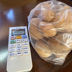 小さいじゃがいもです。