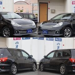 審査に自信が無い…まずはお気軽にお問合せを🙆‍♀️🎶【日産　ウイングロード　ライダーアルファ２】の画像