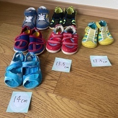 差し上げます！子供靴12.5-14センチ　男の子　バラ売り可