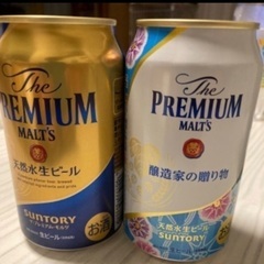 ビール　各6本　計12本