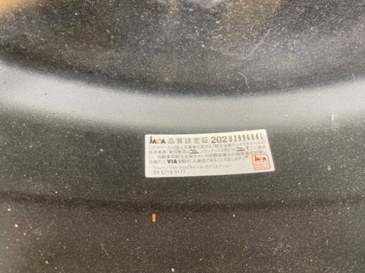 ☆社外アルミホイール☆17×7.0J +38☆