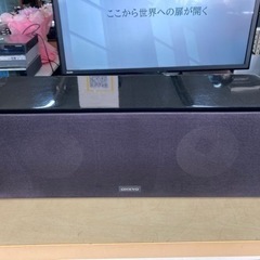 ONKYOスピーカー D-509C(B)リサイクルショップ宮崎屋...