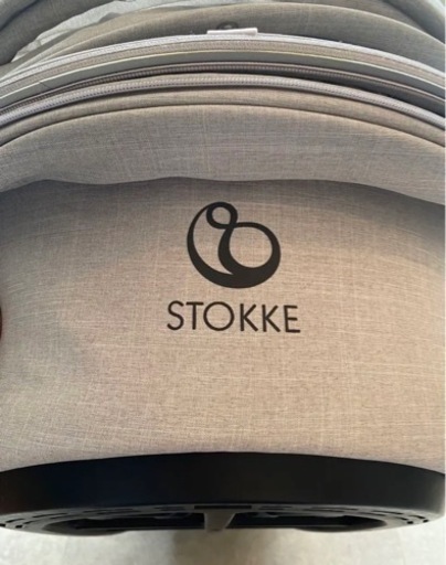 STOKKE キャリーコット エクスプローリー