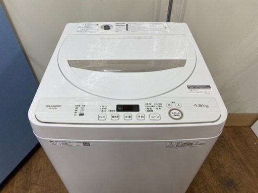 I472 ? SHARP 洗濯機 （4.5㎏） ⭐ 動作確認済 ⭐ クリーニング済