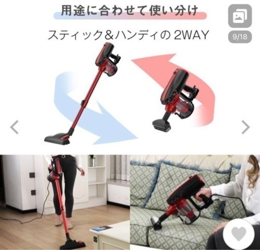 掃除機  サイクロンクリーナー 省エネタイプ コード式 驚きの吸引力 紙パック不要 D20