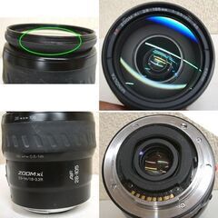 シャッター切れる フィルムカメラ ミノルタ α 807si ボディ+レンズ1本セット レンズ AF ZOOM Xi ZOOM 1:3.5 28-105 レトロ ☆ PayPay(ペイペイ)決済可能 ☆ 札幌市 豊平区 平岸の画像