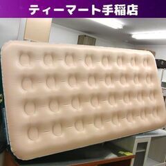 コールマン コンフォートエアマットレス/S 170A6487 ア...