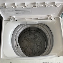 ハイアール全自動洗濯機4.5kg AT-WM45B ハイアール 全自動洗濯機 ホワイト4.5 kg AT-WM45B リサイクル
