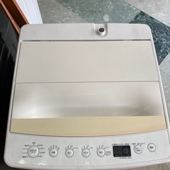 ハイアール全自動洗濯機4.5kg AT-WM45B 中古 SB-ATWM45B 洗濯機 4.5kg Haier ハイアール AT-WM45B 高