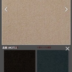 【新品未使用】タイルカーペット ファブリックフロア アタック270 10枚 キャンバスファイン 敷くだけ ズレない 防音 AK270 色番 AK2711 パネル カーペット 東リの画像