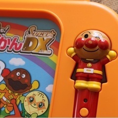 アンパンことばずかんsuperDXの画像