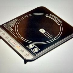 新品 未開封 ヤマゼン 卓上IH調理器 IEA-Y1400(B) 1400Wのハイパワー仕様 リサイクルショップ札幌 買取本舗 西野店の画像