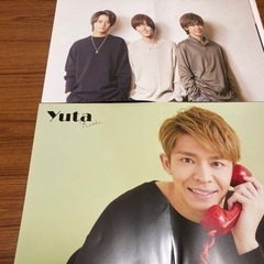 【8/5までの出品】　King & Prince　雑誌　切り抜きの画像