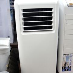 アイリスオーヤマ ポータブルクーラー 2021年製 IPA-2202G 143