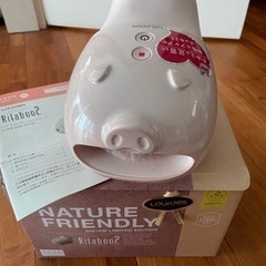 ふわふわリッチエコファーの画像