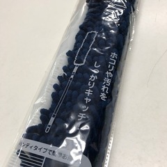 K2308-011 マイクロファイバー お掃除モップ 袋に汚れ有の画像