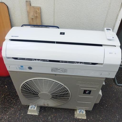 2022年製中古エアコン 14畳用 シャーププラズマクラスター