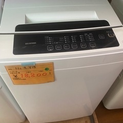 【人気のサイズ】６キロ洗濯機　リサイクルショップ宮崎屋佐土原店R5.８．１