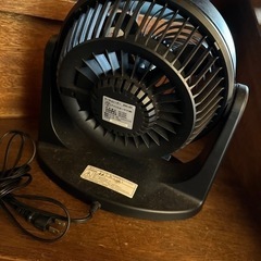 サーキュレーターの画像