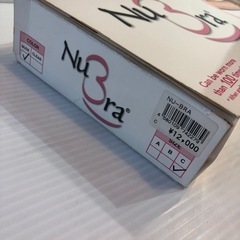 #7981 NuBra  正規　ヌーブラ　Cカップの画像