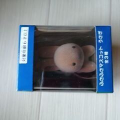 4点まとめ　ふさふさマスコット　うさぎの画像
