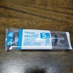 テルモ　シリンジ　5ml　1本　針なし①の画像