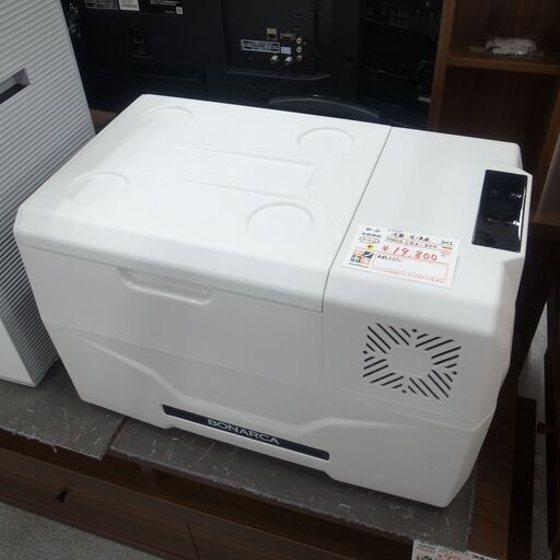 ボナルカ 冷蔵 冷凍庫 CRX-300 車載対応 30L タイヤ付き
