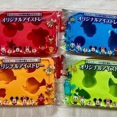 午後の紅茶　ディズニー100周年限定デザイン　オリジナルアイスト...
