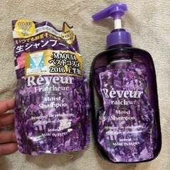 シャンプーの詰め替えと容器