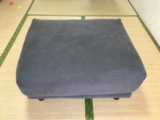 無印良品　オットマン