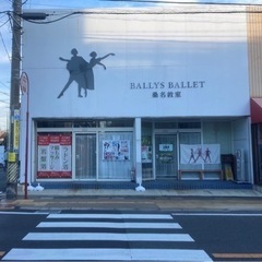 夏休みキャンペーン実施中！！の画像