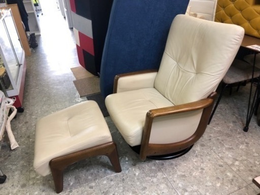 karimoku chitano オットマン付きチェア