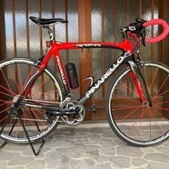 PINARELLO RAZHA 2016