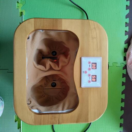 足を、温める器械