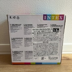 親子浮き輪　マイファーストスイムフロートの画像