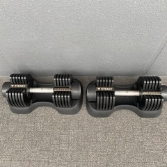 可変式ダンベル2個セット（20kg×2）