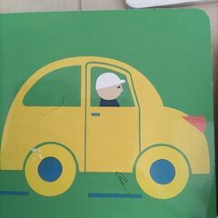 絵本色々の画像