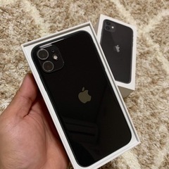 iPhone 11 128GB 