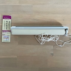 【新品未使用】サイレントロールスクリーン