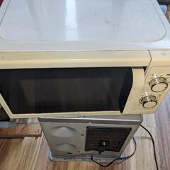 電子レンジ無料