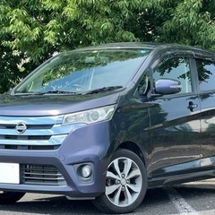 日産　デイズ　ハイウェイスター G ターボ