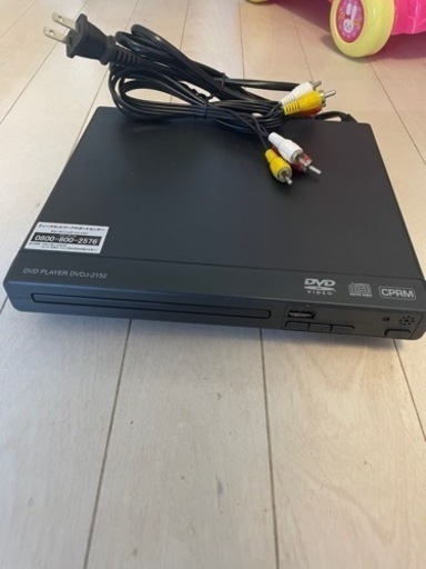 DVDプレーヤー
