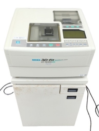 定価248万円‼︎ ニデック NIDEK パターンレスエッジャー LE-9000 SX  EX Express パールホワイト 3D fit PATTERNLESS EDGER PL 4 R 100V ガラス レンズ プラ平鏡面 加工 中古 動作確認済み